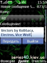 Vectors by KoB6aca & Electros & Vice Wolf | 240*320