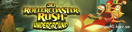 Rollercoaster Rush: Underground 3D (Анонс) | 240*320