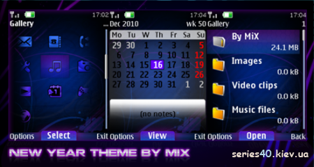 New Year Theme by MiX | 240*320