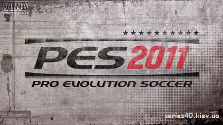 Pro Evolution Soccer 2011 (Анонс) | 240*320