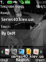System Of A Down by DeM | 240*320