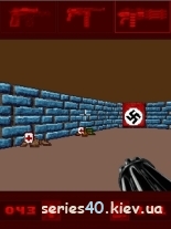 Бункер 3D: План Гитлера v.2.0 | 240*320