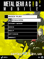 Metal Gear Acid 2: Mobile | 240*320