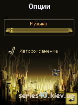 CYBERLORDS Arcology (Русская версия) | 240*320