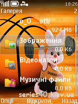 Заяц a.k.a Duracell by NokiaStyle | 240*320