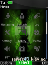 Nokia Green by fliper2 & Vice Wolf | 240*320