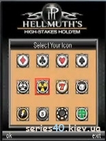 Hellmuth's High-Stakes Hold'Em (Анонс) | 240*320