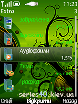 Green Themes by Andriy_11 | 240*320