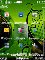 Green Themes by Andriy_11 | 240*320