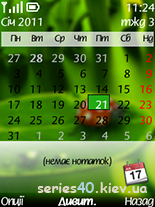 Green Themes by Andriy_11 | 240*320