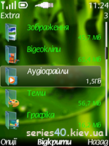 Green Themes by Andriy_11 | 240*320