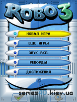 Робо 3 (Русская версия) | 240*320