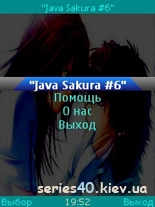 Java Sakura #1-7 | 240*320