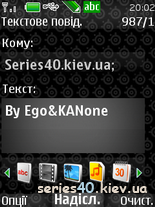SteelSeries by KANone & Ego | 240*320
