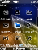 Nokialino Theme by Andriy_11 | 240*320