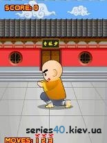 Master Lin's: KungFu Academy | 240*320