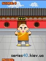 Master Lin's: KungFu Academy | 240*320