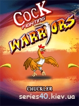 Cock Fighting Warriors | 240*320