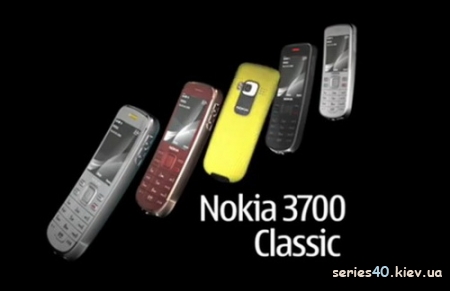 Nokia 3700 Classic - невыпущенный телефон с изогнутым корпусом