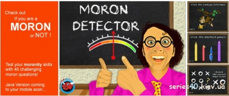 Moron Detector (Русская версия) | 320*240