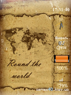 Round The World by intel | 240*320