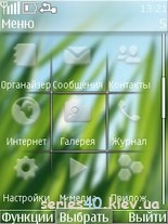 Grass Themes by .RoMa. & Ampeross | 240*320
