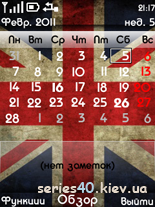 United Kingdom by tema1997 | 240*320