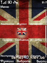 United Kingdom by tema1997 | 240*320