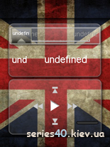 United Kingdom by tema1997 | 240*320