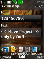 «Move Project» by ZioN | 240*320