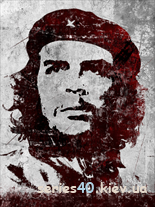 Che Guevara by doc_dm | 240*320