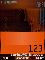 Violin by intel | 240*320