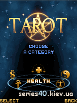 Tarot | 240*320