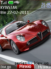 Alfa Romeo by intel | 240*320