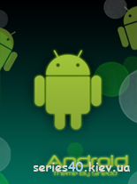 Android by Sinedd | 240*320