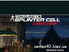 Tom Clancy's Splinter Cell: Conviction (Русская версия) | 320*240