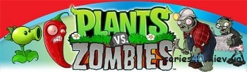 Plants vs Zombies Mobile: Christmas Edition | 240*320