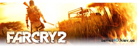 Far Cry 2 | 320*240