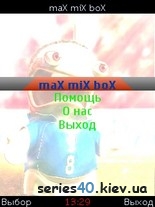 Max Mix Box | 240*320