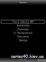 Java Sakura #9 | 240*320