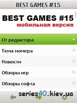 Best Games #15 | 240*320