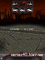 Crash Car Mania 3D (Русская версия) | 240*320