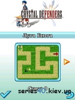 Crystal Defenders (Русская версия) | 240*320