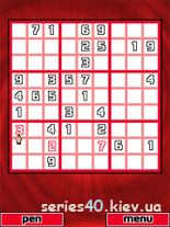 Infinite Sudoku | 240*320