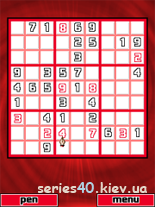 Infinite Sudoku | 240*320