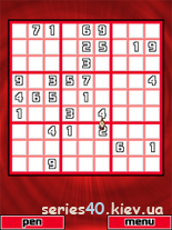 Infinite Sudoku | 240*320