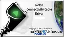 Nokia Connectivity Cable Driver v.7.1.31.0
