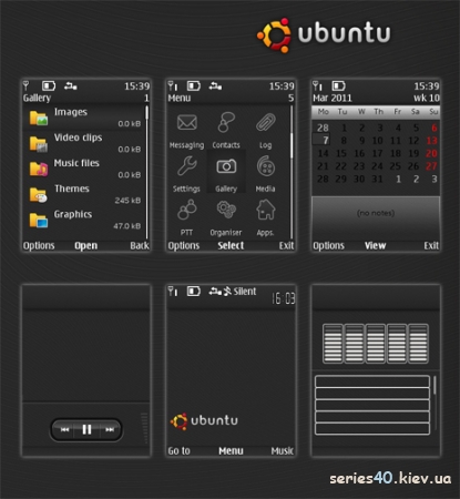 Ubuntu by R()M@N | 240*320