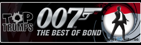 Top Trumps 007: The Best Of Bond (Анонс) | 240*320
