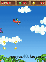 GummyBar: Mobile Game | 240*320